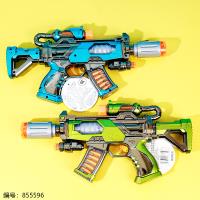 6802-C7 Electric Sound & Light Gun Toy