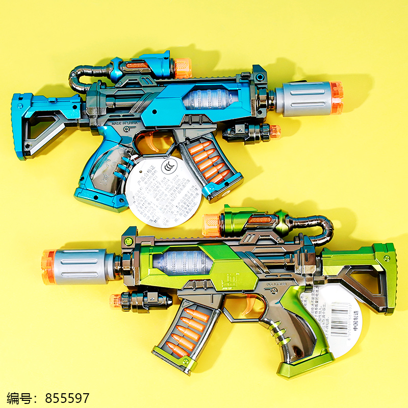 3099-A23 Upgraded Electric Spray Music Gun Toy