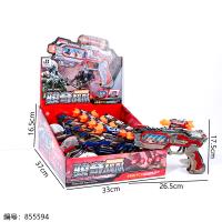 568-K Electric Sound & Light Gun Toy