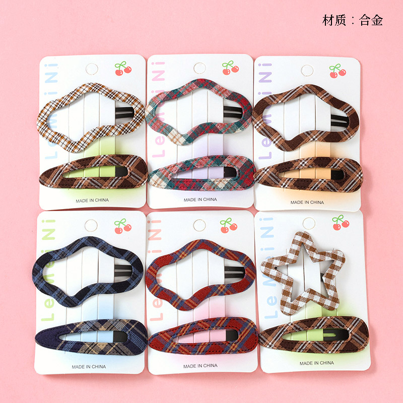 Boxed Simple Hollow Plaid BB Clip