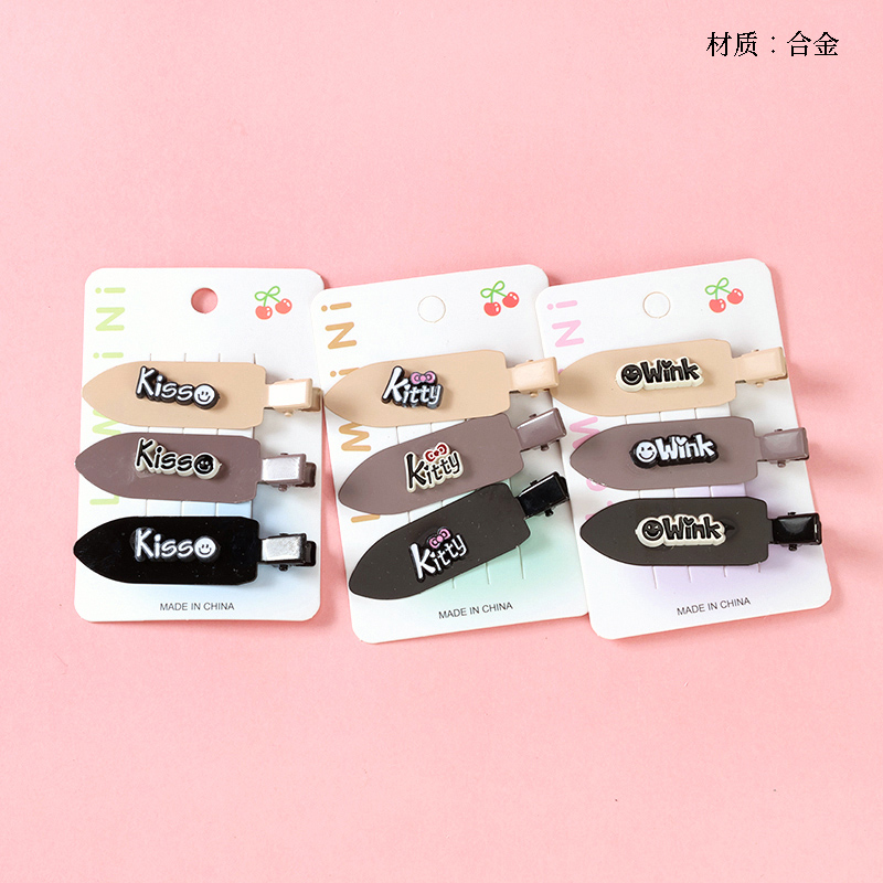 Boxed three letter accessories seamless duck clip