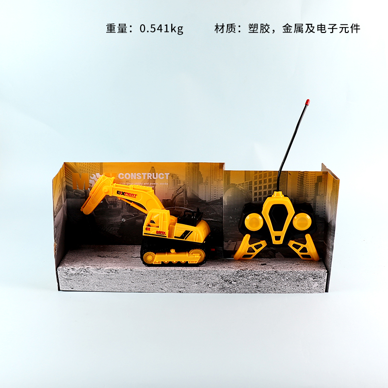 911-787 Two-way Engineering Remote Control Excavator