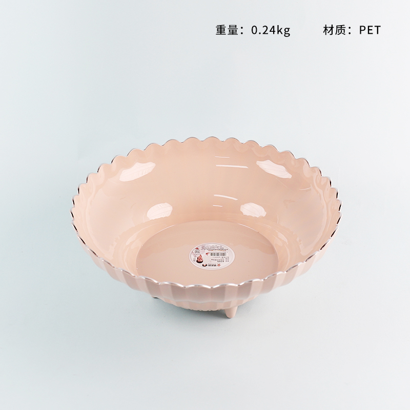 6205 Large Silver Rotating Fruit Plate