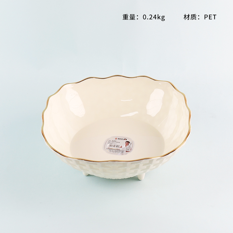 6192 Small Bronzing Rotating Fruit Plate