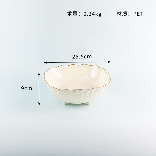 6192 Small Bronzing Rotating Fruit Plate - 图片 2