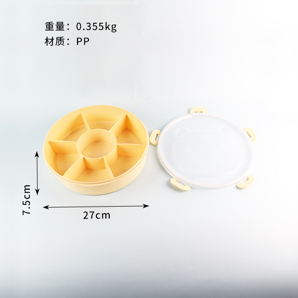 8122 candy box - Image 2