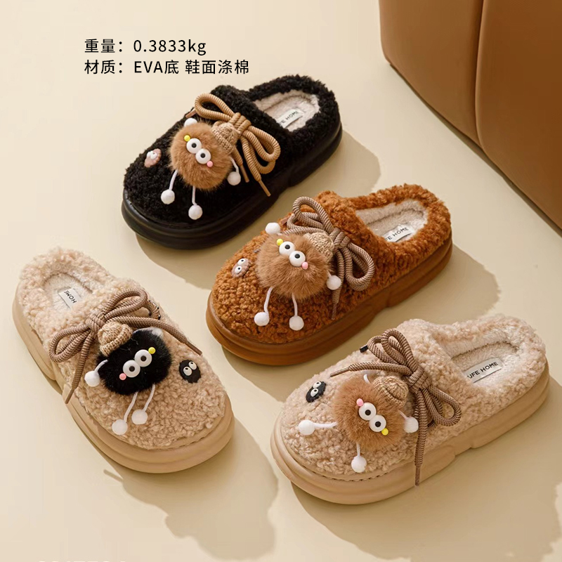 28-4 men's and women's cotton slippers (mixed)