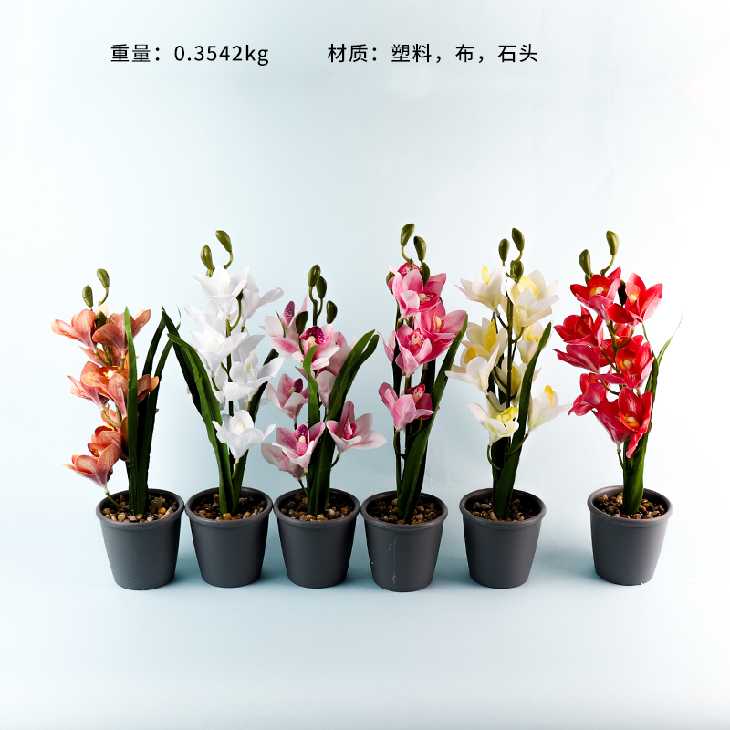 J-802 simulation flower bonsai (mixed color)