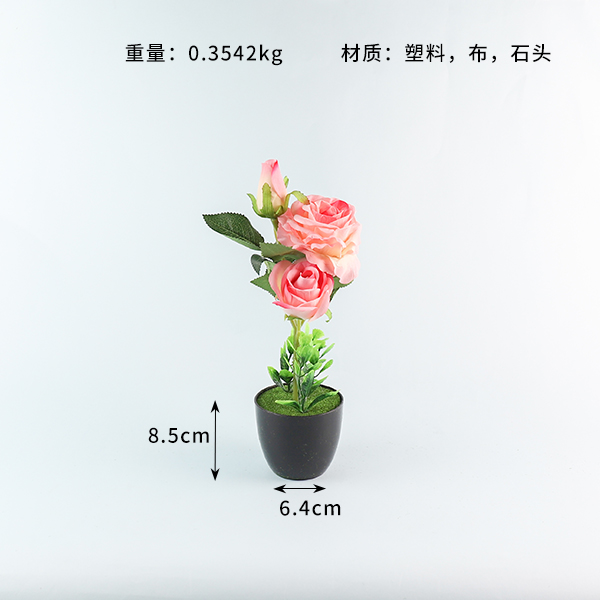 J-785 simulation flower bonsai (mixed color) - Image 2