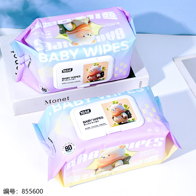 0411 Baby Hand and Mouth Wet Wipes 80pcs/Pack