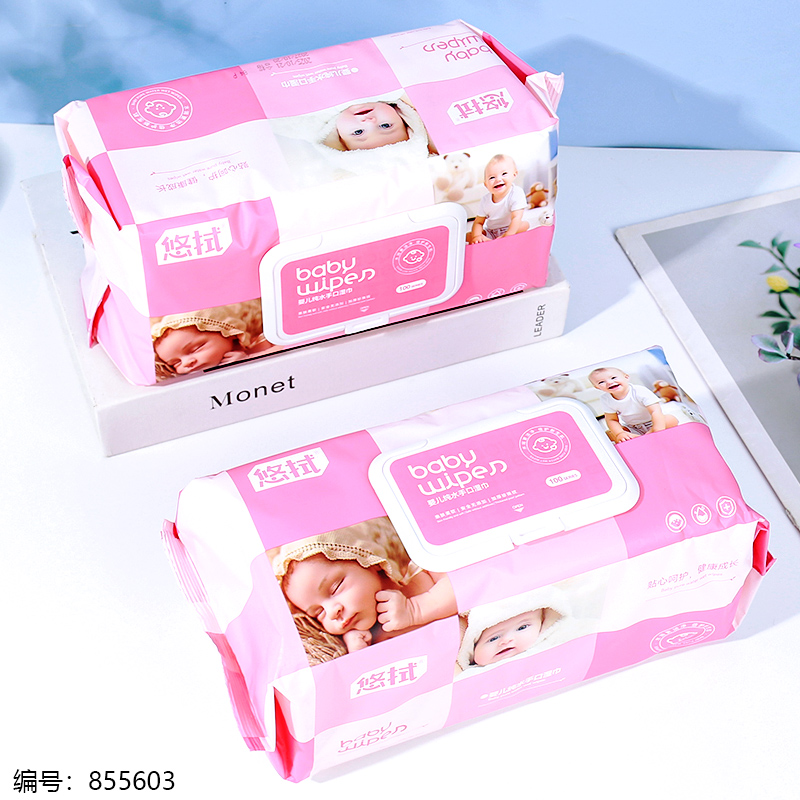 0428 Baby Pure Water Hand and Mouth Wipes 84pcs/Pack
