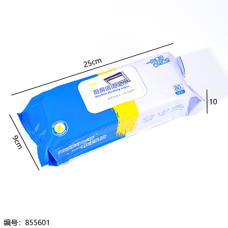 0251 Kitchen Cleaning Wet Wipes 80pcs/Pack