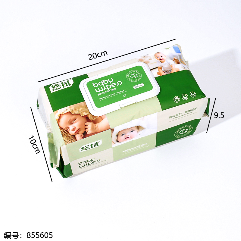 0428 Baby Pure Water Hand and Mouth Wipes 84pcs/Pack