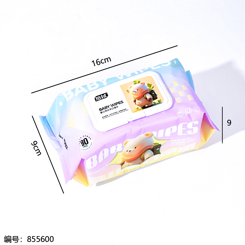 0411 Baby Hand and Mouth Wet Wipes 80pcs/Pack