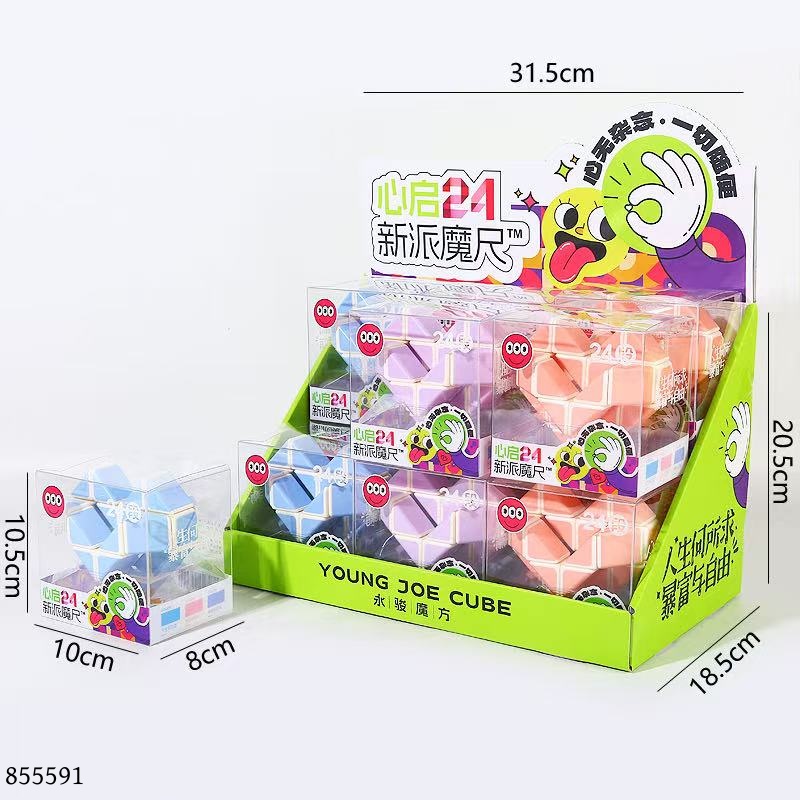 6649 24-Segment Magic Snake 1 x 12