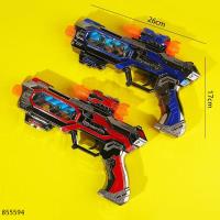 568-K Electric Sound & Light Gun Toy