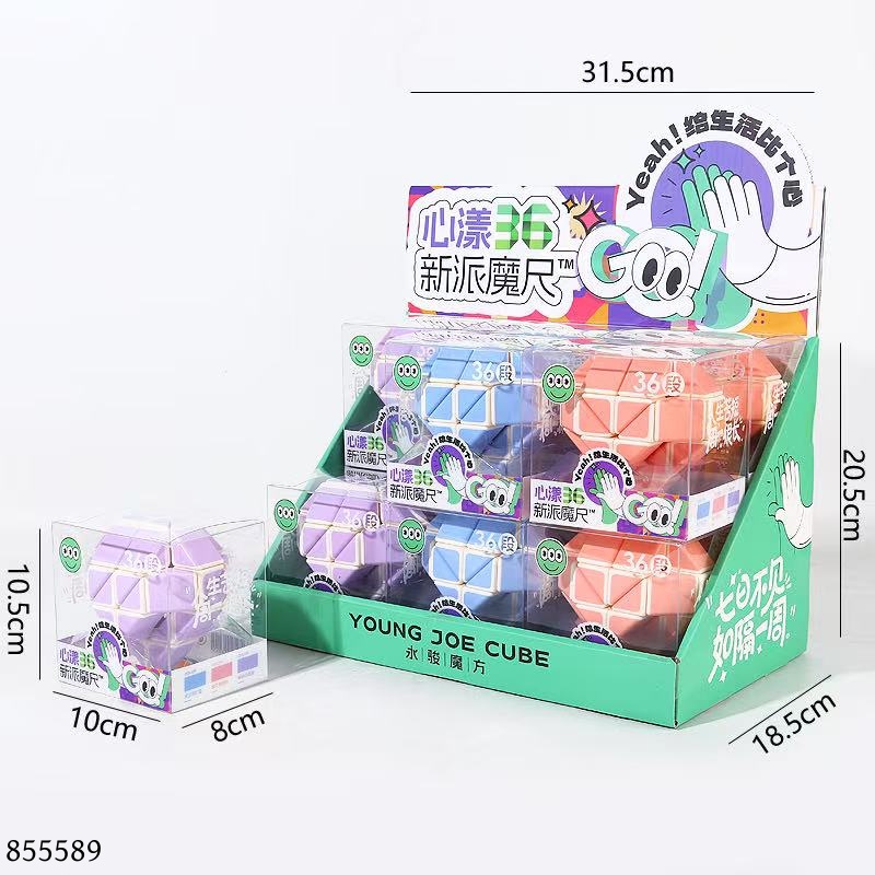 6645 36-Segment Magic Snake 1 x 12