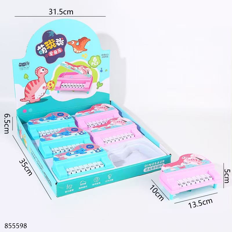 Music Toy 680-134