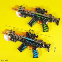 6802-C7 Electric Sound & Light Gun Toy