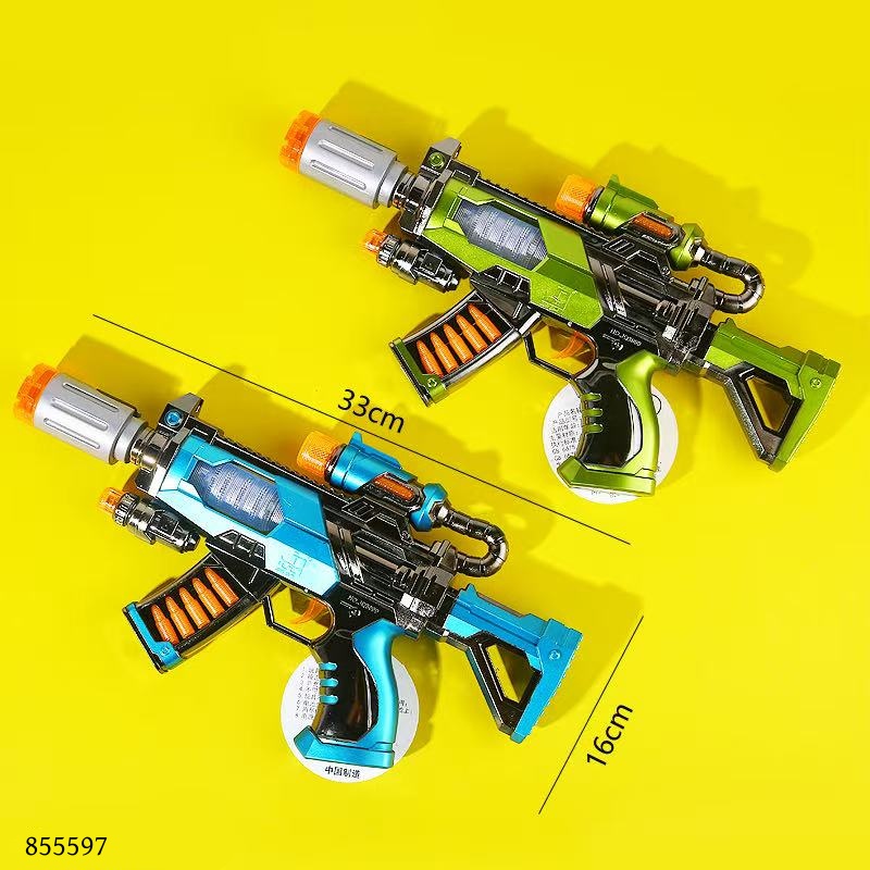 3099-A23 Upgraded Electric Spray Music Gun Toy
