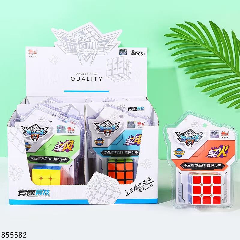 22386/91A 3 x 3 Cube Display Box Set