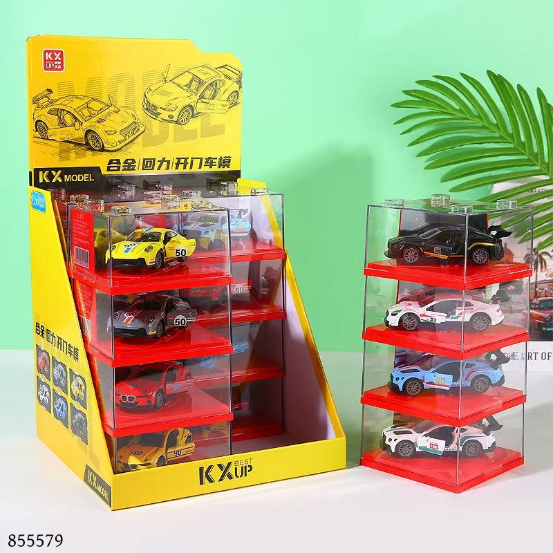 Cool 1:43 Open-door Alloy Car Model-Mixed Pack-66105