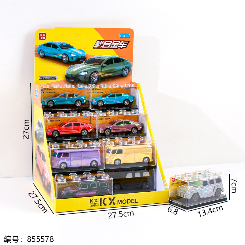 Cool Pull-back Alloy Car Model-Mixed Pack 1 x 20-66080