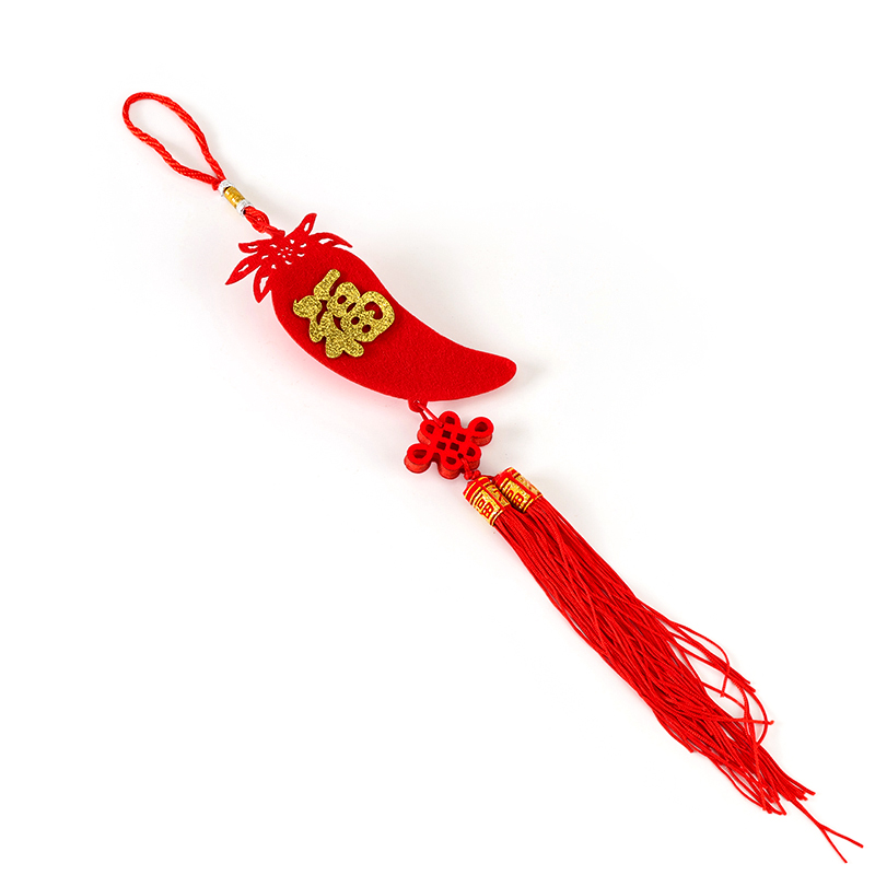 Chili Fu Chinese Knot