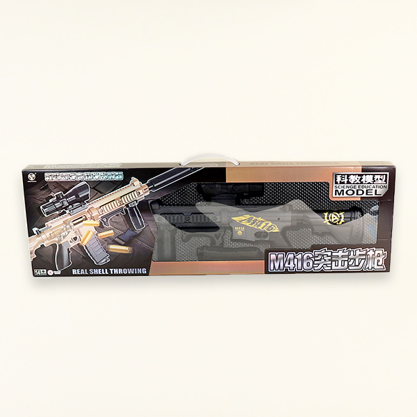 323M416 Assault Shell Soft Bomb Rifle - Image 3