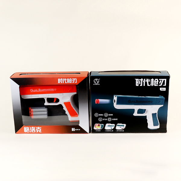 9988A Glock Shotgun - Image 3