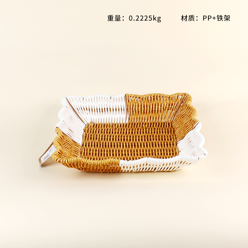 LN78 Iron Lace Large Square Teng Basket