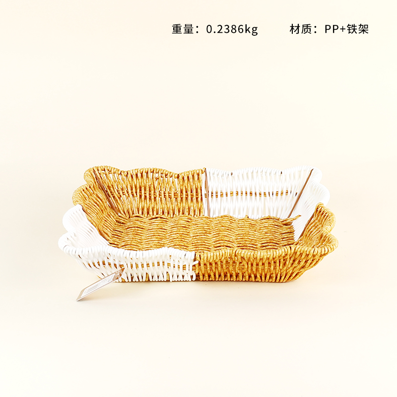 LN81 Wrought Iron Lace Large Rectangular Basket