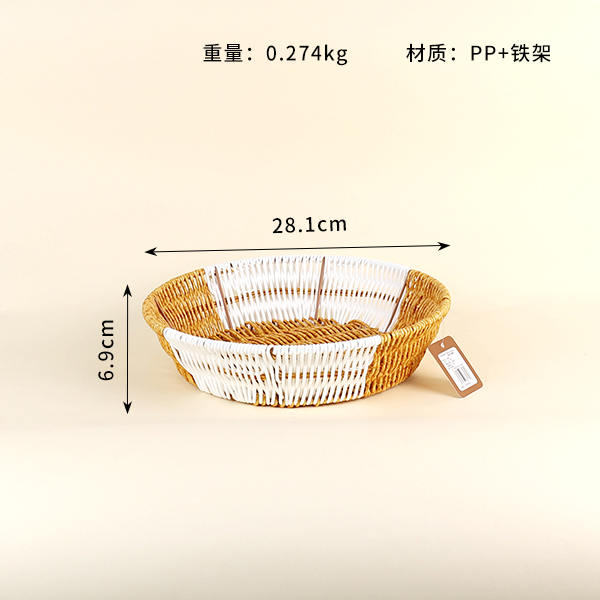 LN84 Iron Large Two-color Round Imitation Basket - 이미지 2