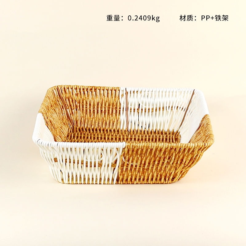 LN93 Iron Large Two-color Square Teng Basket