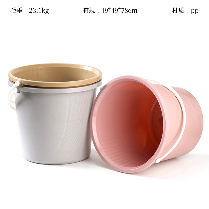 HC2506 Deluxe Bucket (24*21)