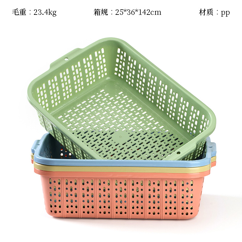 HC7011 thick generous basket (37.5*27*11)