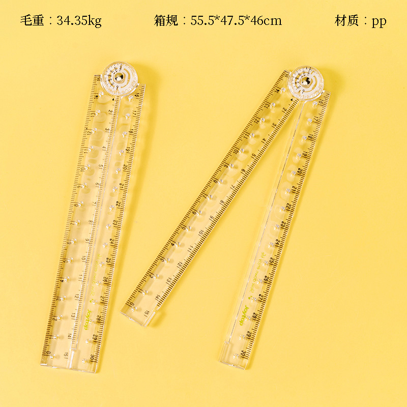 6255 creative stationery folding ruler