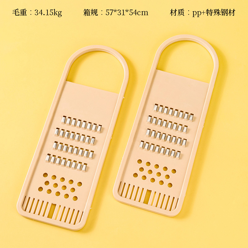 AMS-7406 sharp vegetable cutter