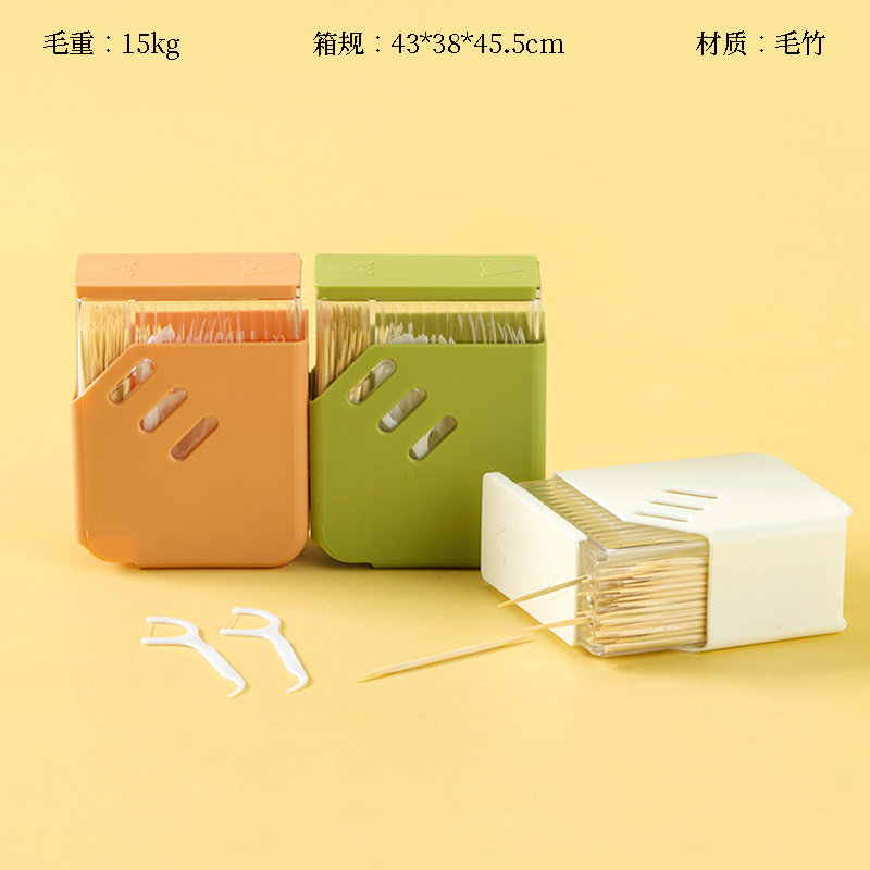Mi Xiaoqi -7082 dental floss toothpick combination