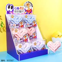 6646 48-Segment Magic Snake with Display Stand 1 x 12