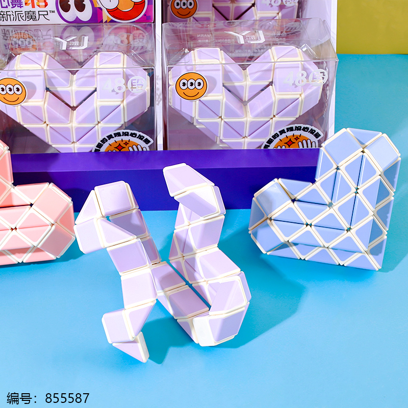 6646 48-Segment Magic Snake with Display Stand 1 x 12