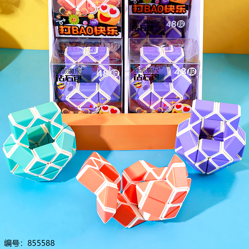 6647 48-Segment Magic Snake with Display Stand 1 x 12