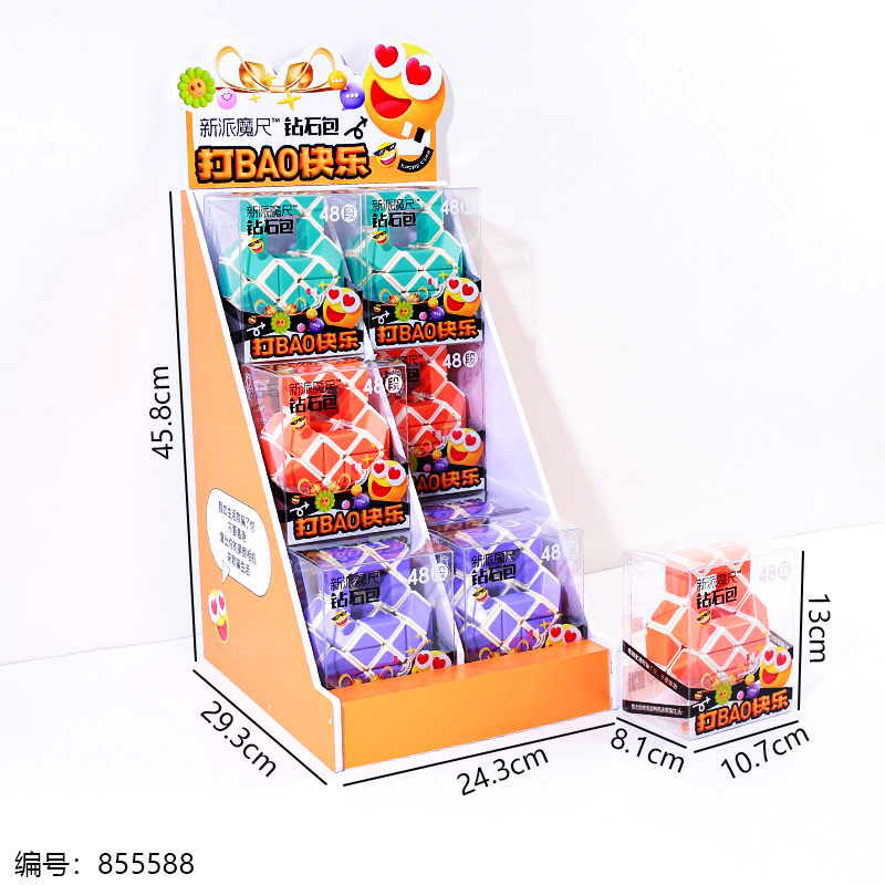 6647 48-Segment Magic Snake with Display Stand 1 x 12