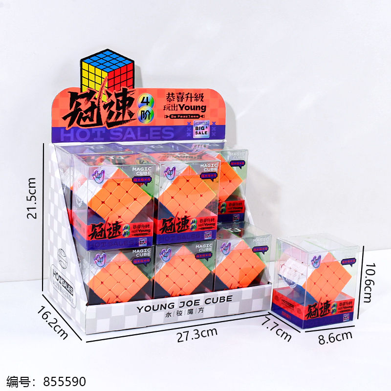 8406X 4x4 Speed Cube 1 x 12