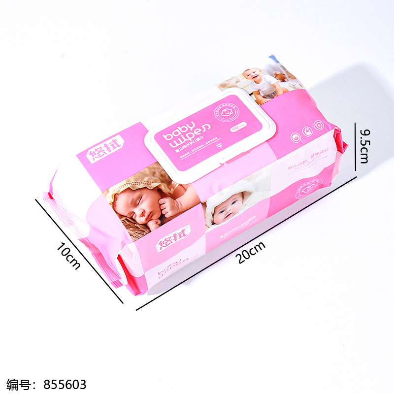 0428 Baby Pure Water Hand and Mouth Wipes 84pcs/Pack