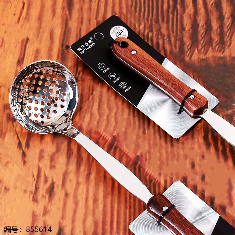 M7058-7 7-Inch 304 Stainless Steel Soup Strainer