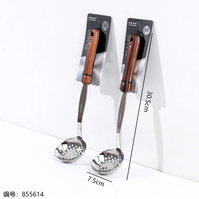 M7058-7 7-Inch 304 Stainless Steel Soup Strainer
