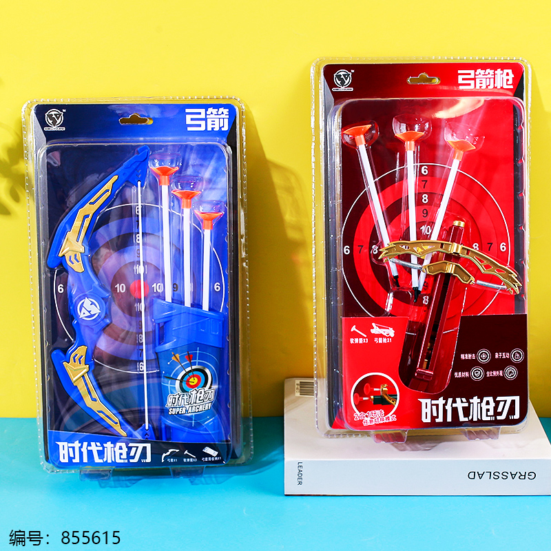 9901-9902 Shooting Bow and Arrow/Crossbow Toy 1 x 12