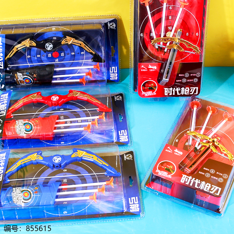 9901-9902 Shooting Bow and Arrow/Crossbow Toy 1 x 12