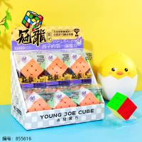 8305X 3x3 Speed Cube 1 x 12